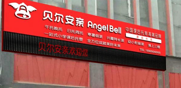 7688eaca146747d7868a4c1bdfd07de5_th_副本.jpg