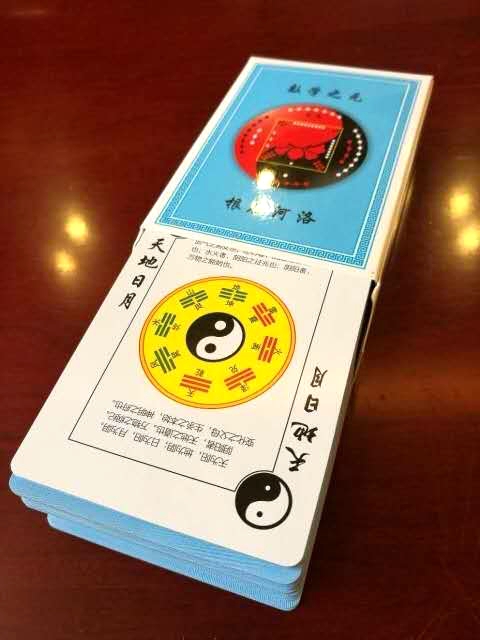 微信图片_20170513095756.jpg