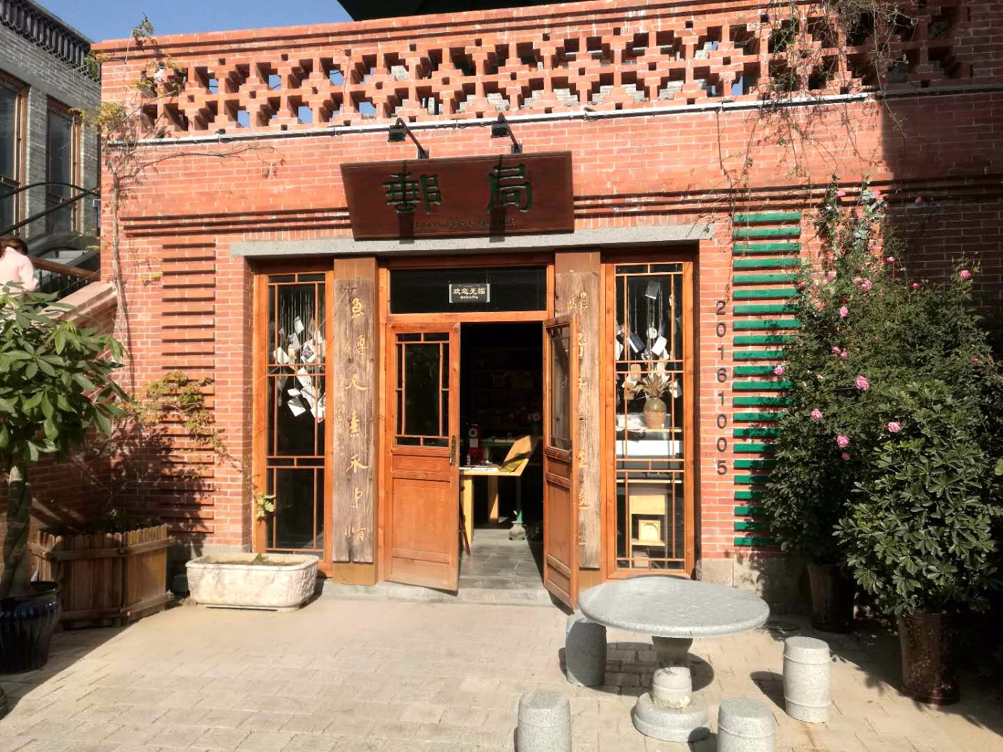 微信图片_20171125192112_副本.jpg