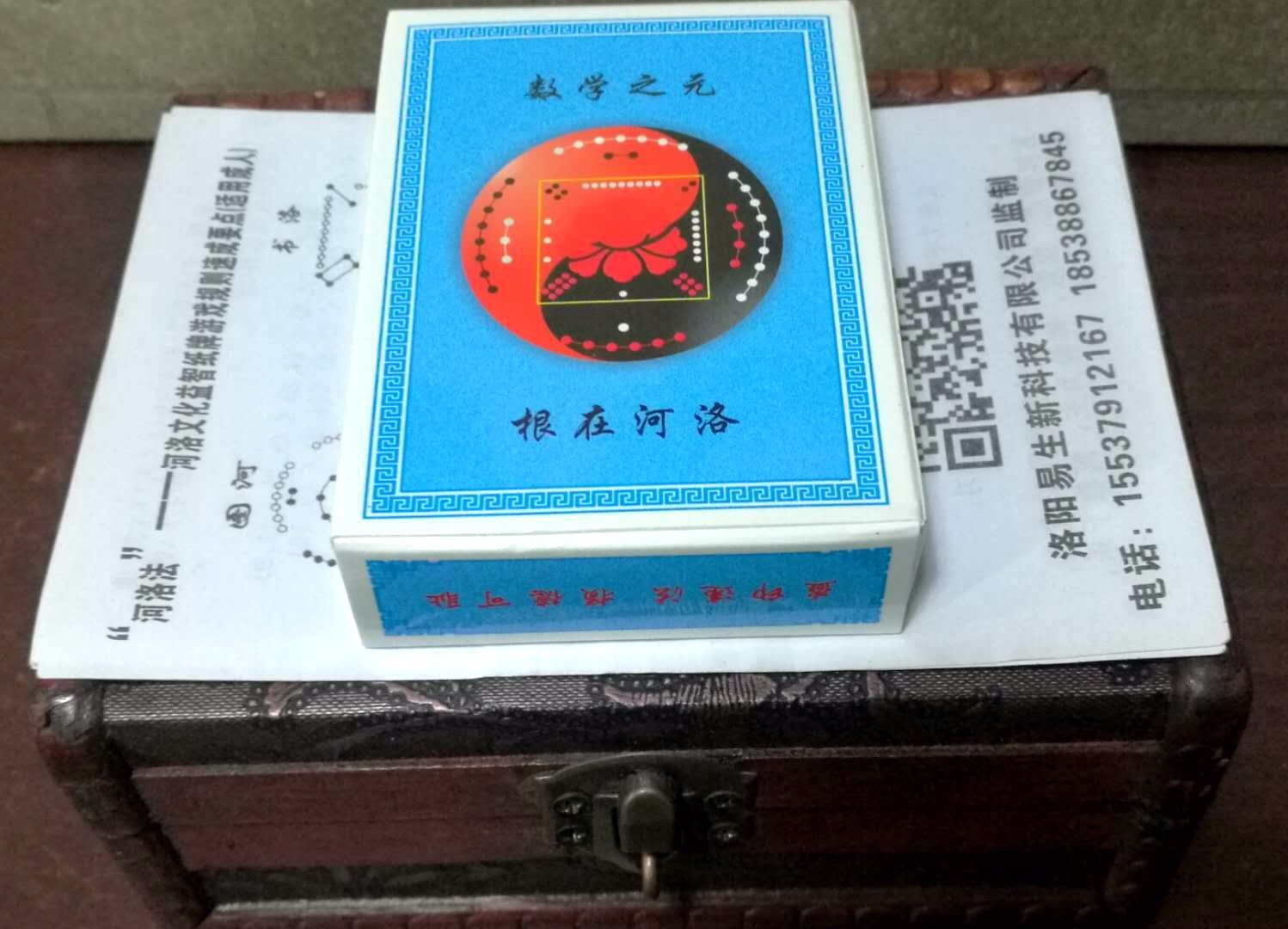 微信图片_20171125112631_副本.jpg