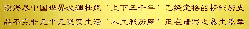 微信图片_20171105202725_副本.png