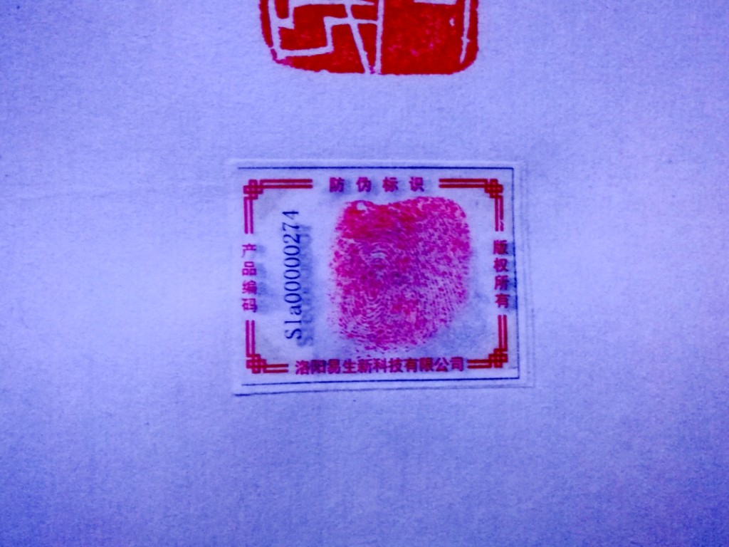 微信图片_20171218111917_副本1.jpg