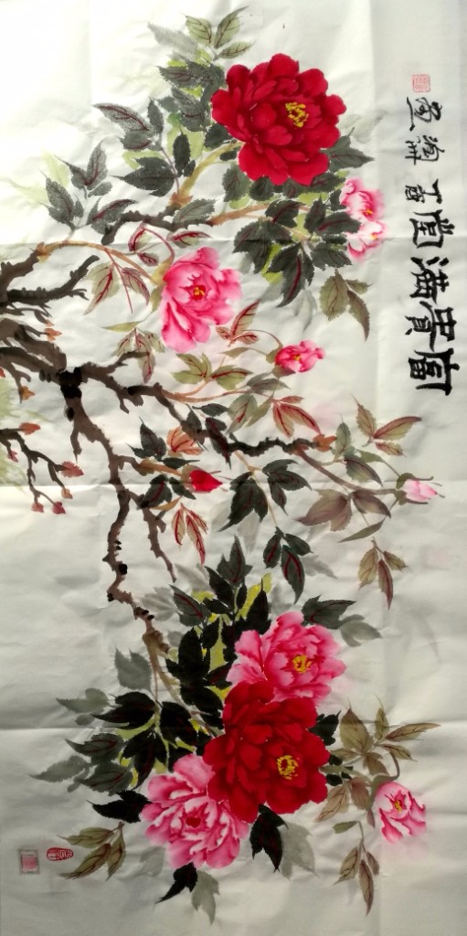 1微信图片_20180128183849_副本.jpg