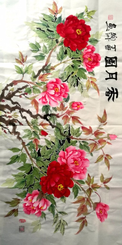 1微信图片_20180128183830_副本.jpg