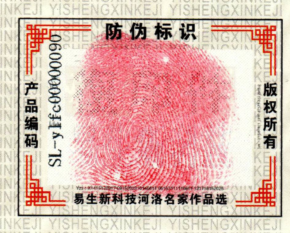 5aa7c1c0d4b3f_副本.jpg