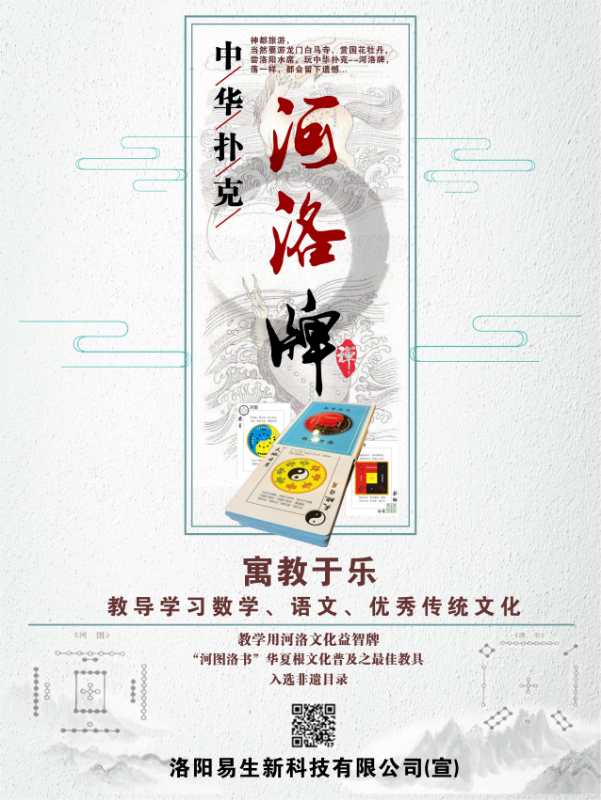 微信图片_20180406084415 - 副本.jpg