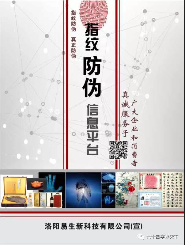 微信图片_20180410210243.jpg