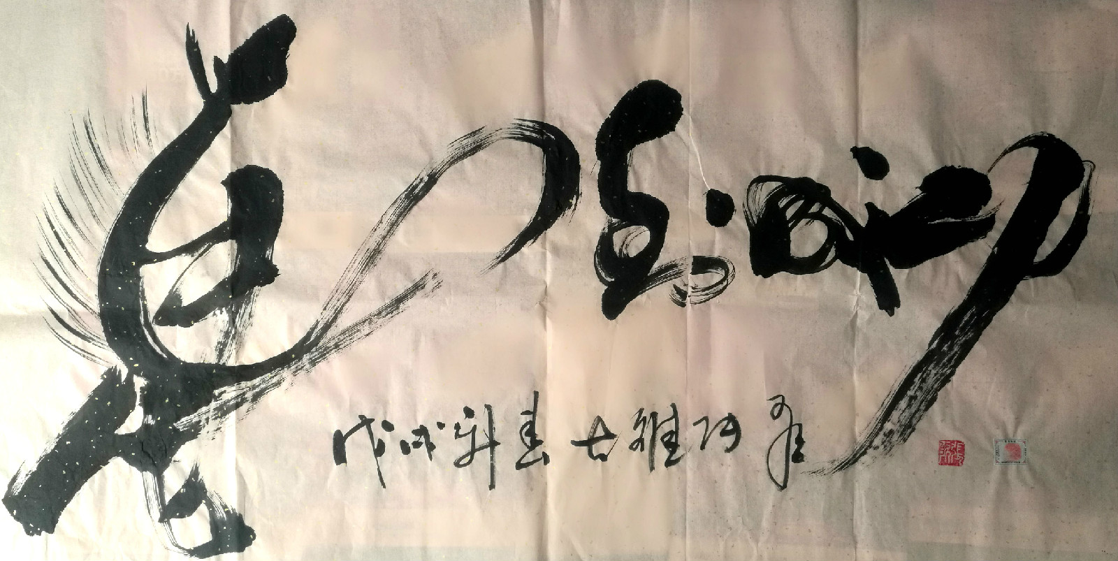 1051242276_副本.jpg