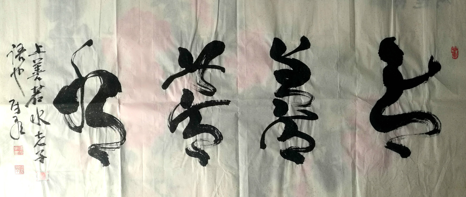 1107105968_副本.jpg