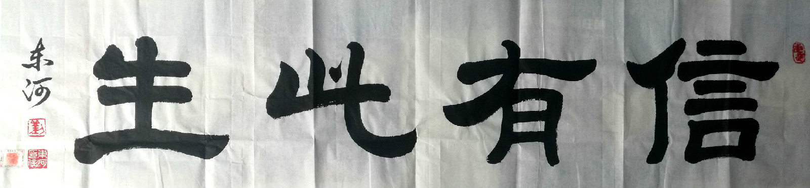2002946877_副本.jpg