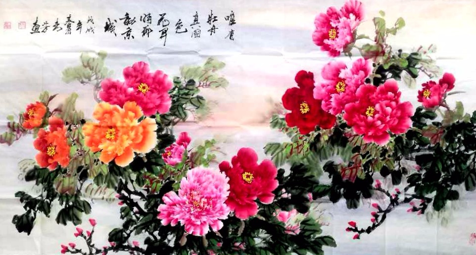 微信图片_20180609211420_副本.jpg