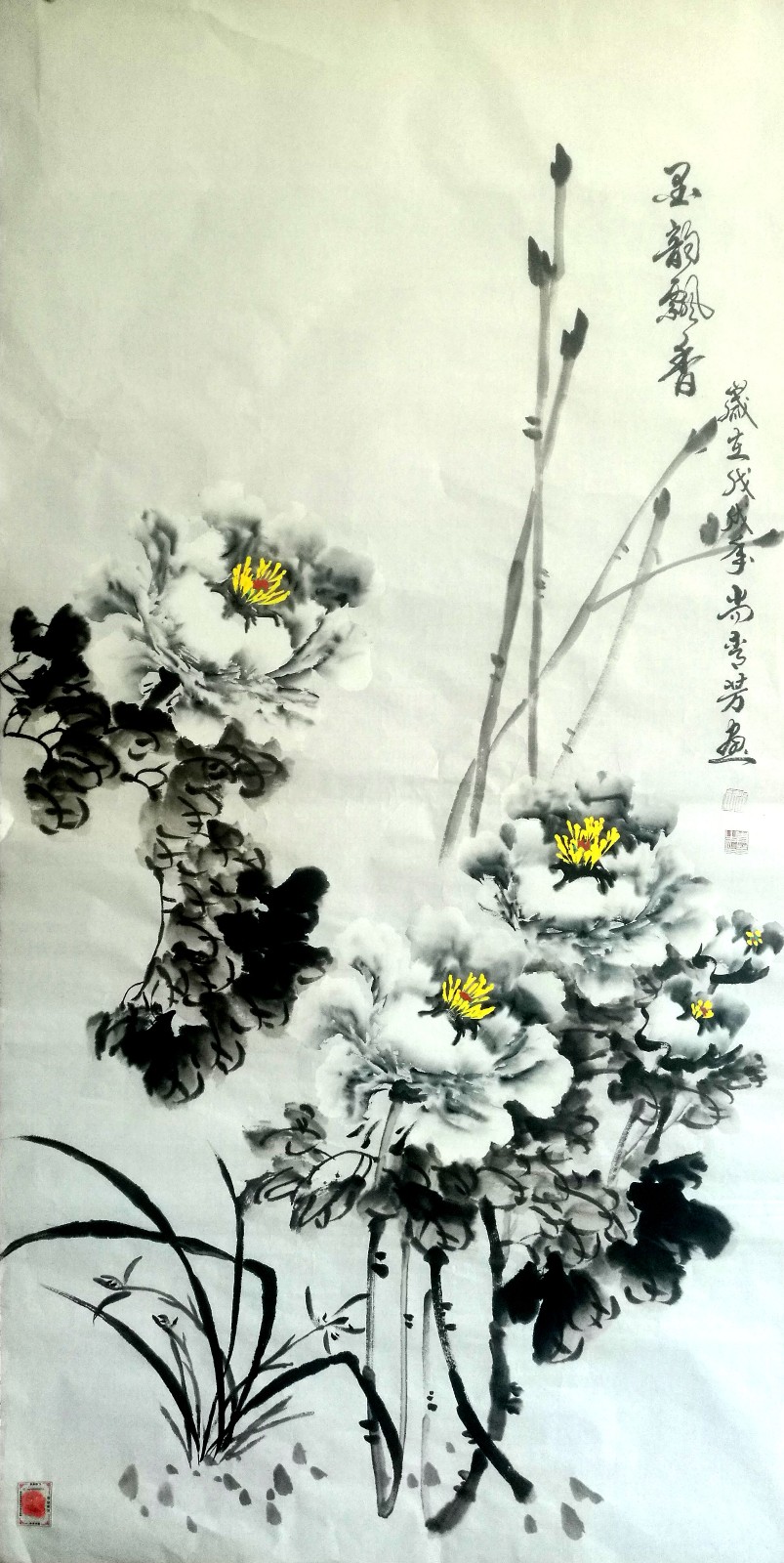 webwxgetmsgimg (4)_副本.jpg