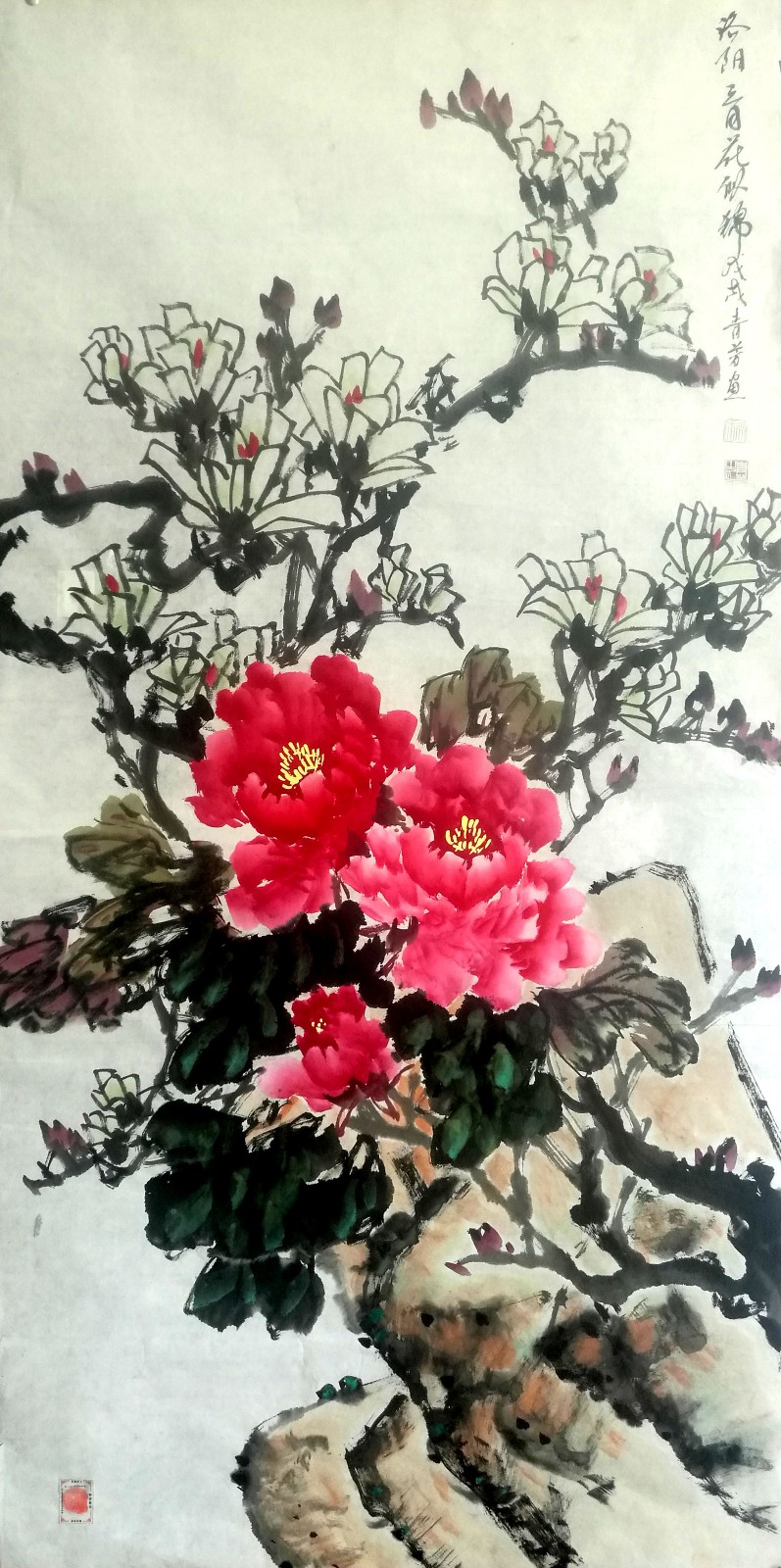 webwxgetmsgimg (7)_副本.jpg