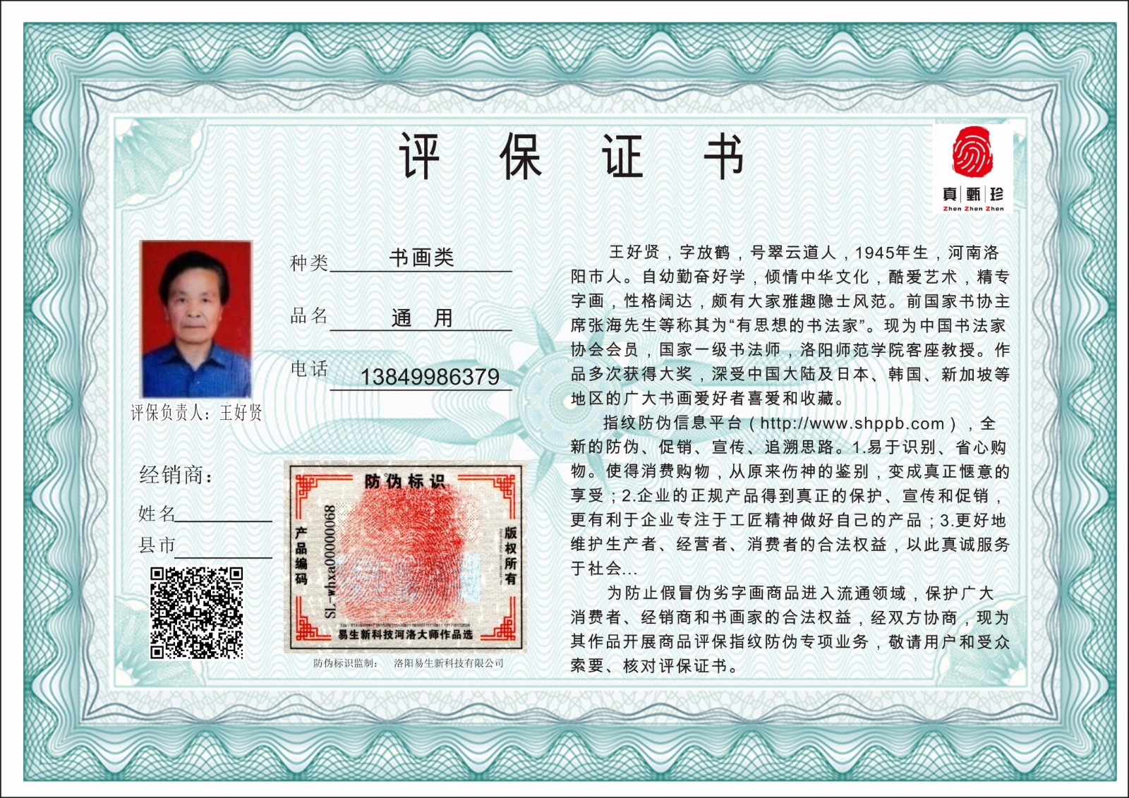 备份备份图形11.jpg