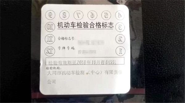 6dd4b9c99d1d45f2b8778ace10477ae0_副本.jpg