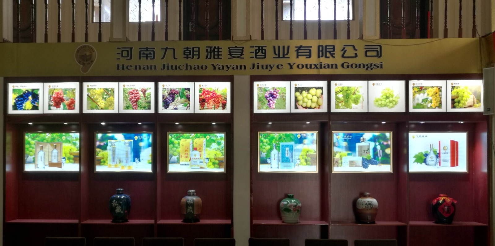 IMG_20180906_160521_副本.jpg
