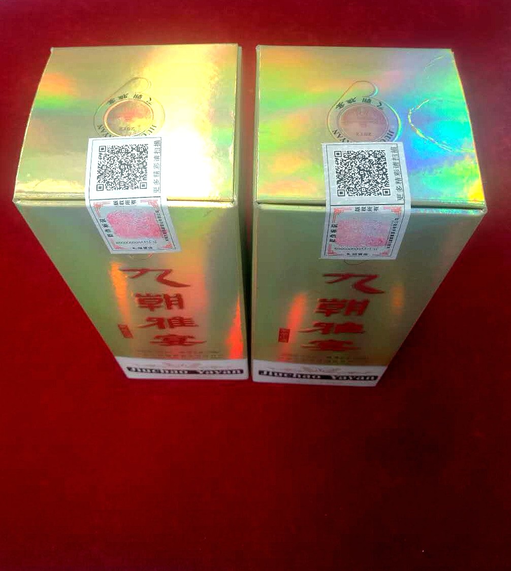 微信图片_20180926110505_副本.jpg