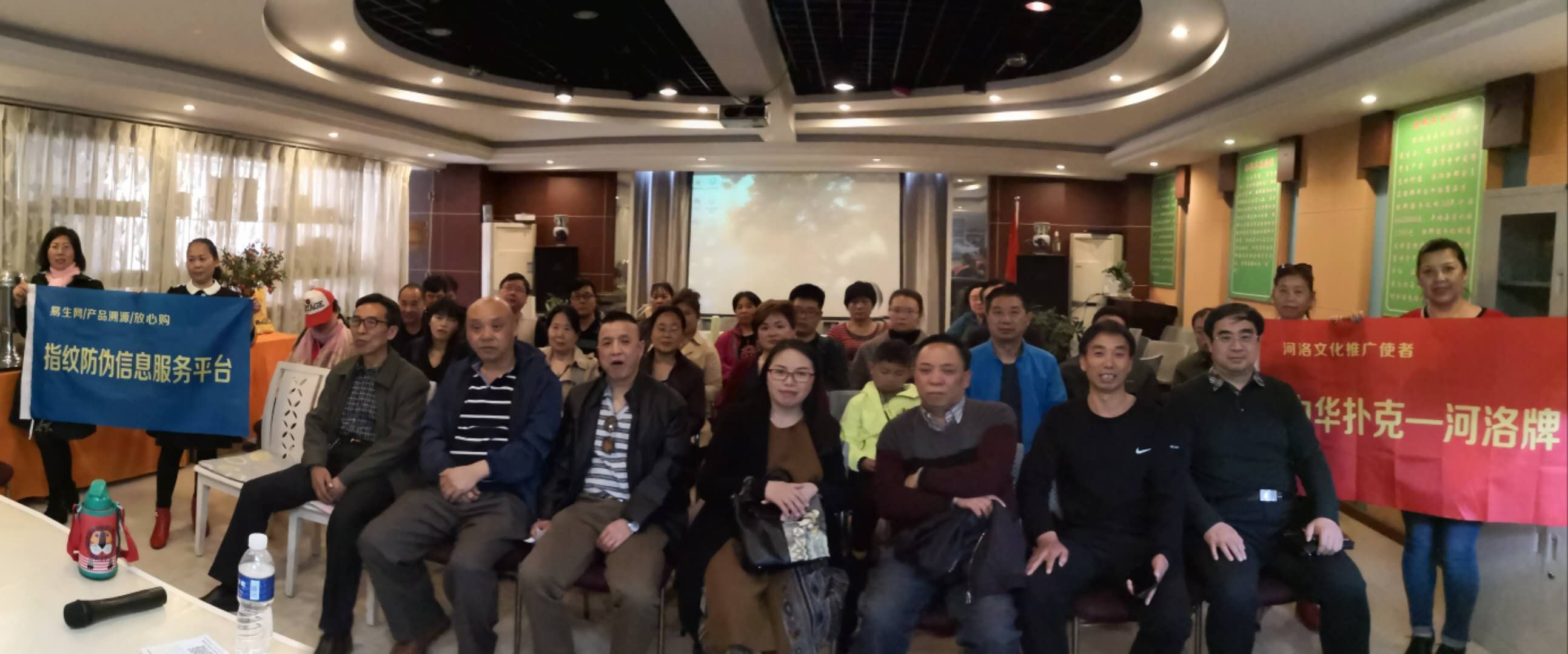 微信图片_20190416102916.jpg