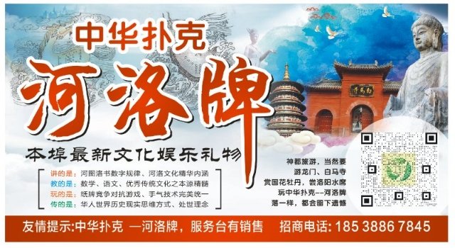 微信图片_20190416103057.jpg
